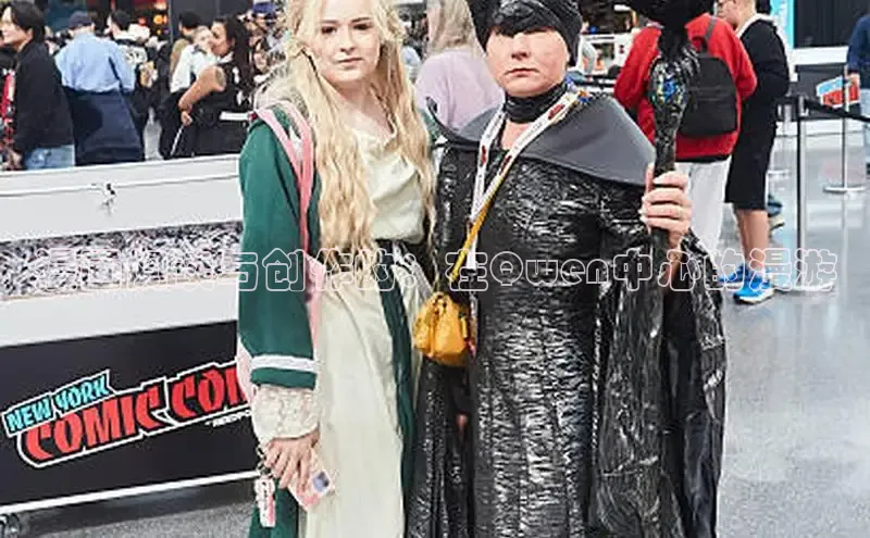 新新漫画官网正版入口