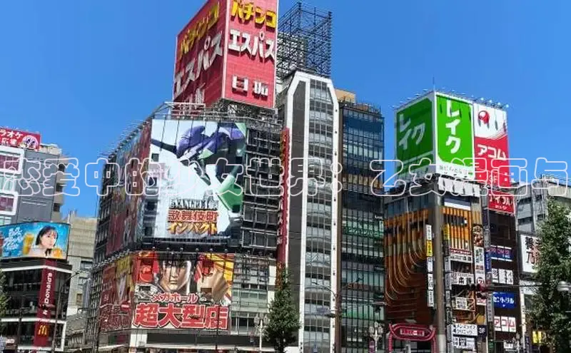 恋爱中的少女世界：乙女漫画与